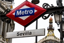 Мадрид снизу и изнутри (Madrid, Spain)