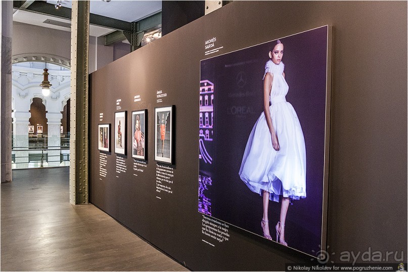 Мадрид снизу и изнутри (Madrid, Spain)