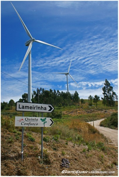 Дом с круглыми углами (Fafe, Portugal)