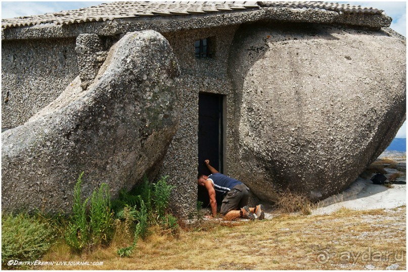 Дом с круглыми углами (Fafe, Portugal)