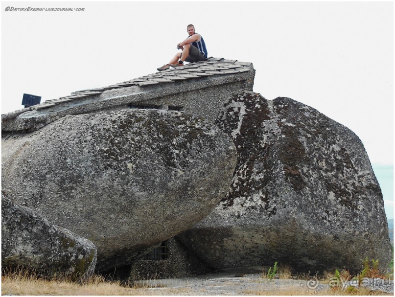 Дом с круглыми углами (Fafe, Portugal)