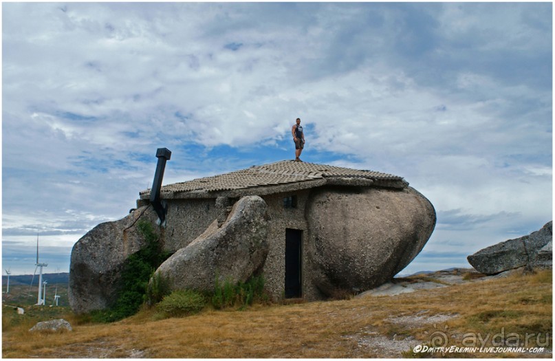 Дом с круглыми углами (Fafe, Portugal)