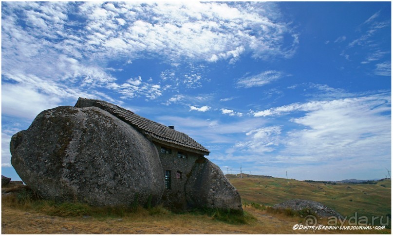 Дом с круглыми углами (Fafe, Portugal)