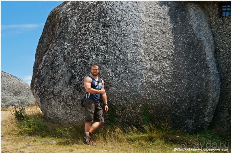 Дом с круглыми углами (Fafe, Portugal)