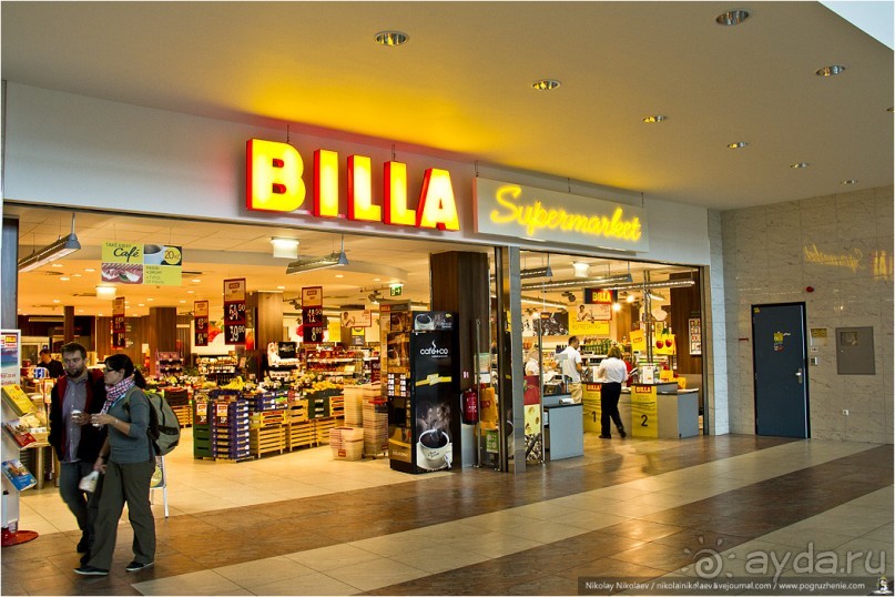 Чешские авиалинии и аэропорт Праги Václav Havel (Prague, Czech Republic)