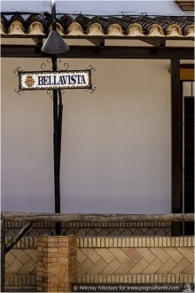 Дикая Испания в Эль Росио (El Rocío, Spain)