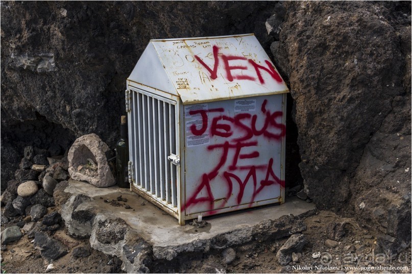 Паюния: планета вулканов (Payunia, Mendoza province, Argentina) Паюния: планета вулканов (Payunia, Mendoza province, Argentina)