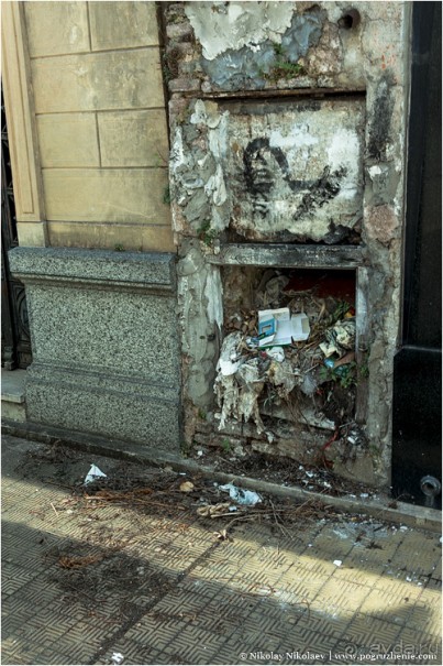 Буэнос-Айрес — город живых и мертвых (Buenos Aires, Argentina)