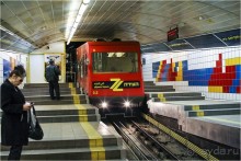 Хайфа и недоступные сады Бахаи (Haifa, Israel)