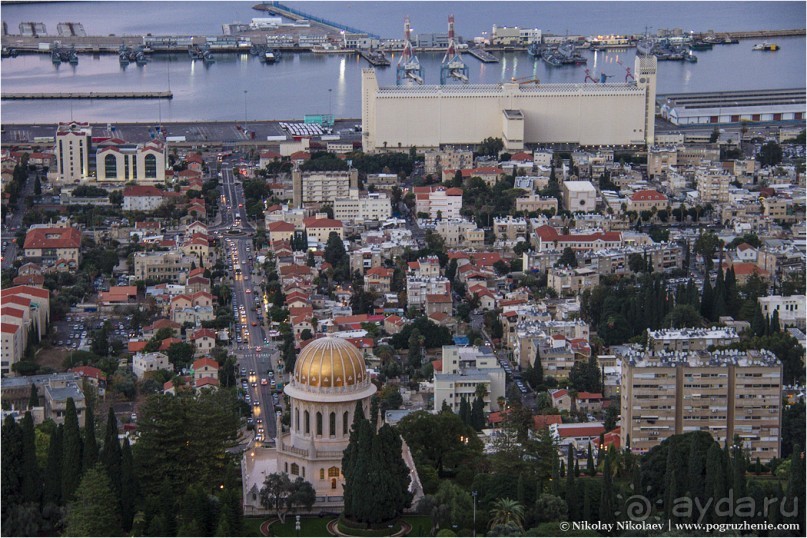 Альбом отзыва "Хайфа и недоступные сады Бахаи (Haifa, Israel)"