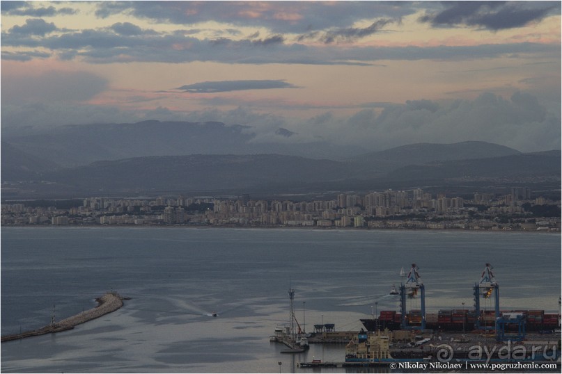 Альбом отзыва "Хайфа и недоступные сады Бахаи (Haifa, Israel)"
