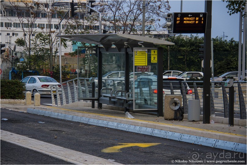 Альбом отзыва "Хайфа и недоступные сады Бахаи (Haifa, Israel)"