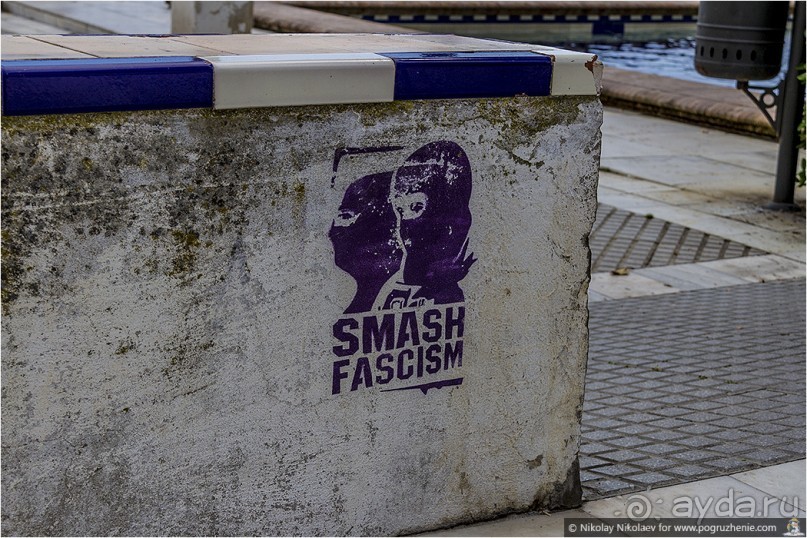 Желанный Кадис (Сadiz, Spain)