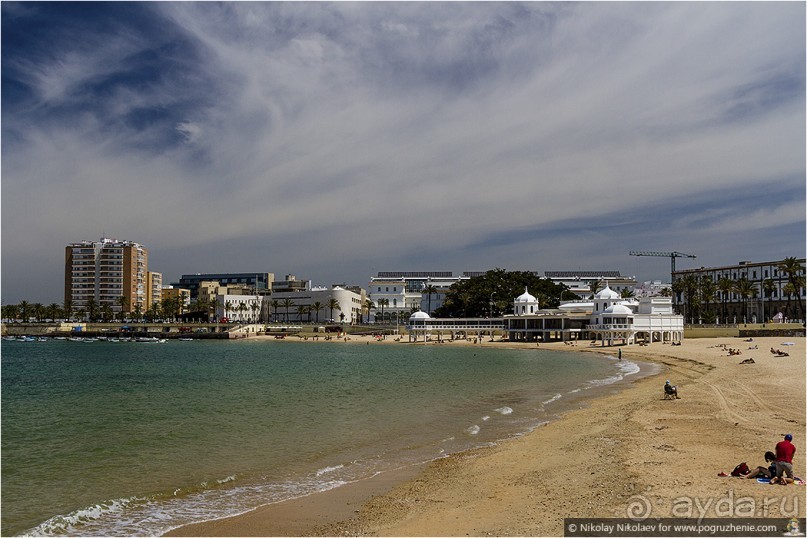 Желанный Кадис (Сadiz, Spain)