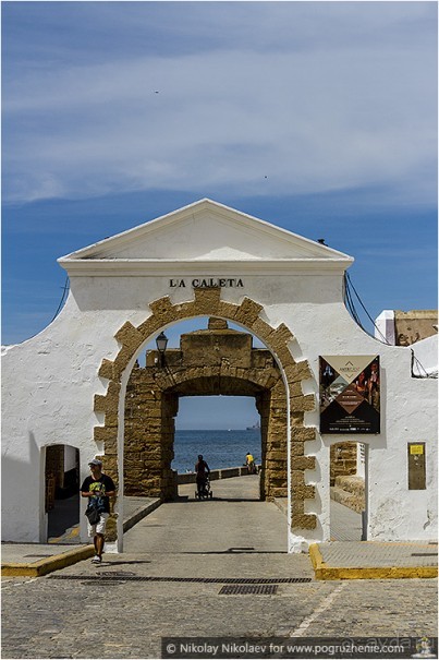 Желанный Кадис (Сadiz, Spain)