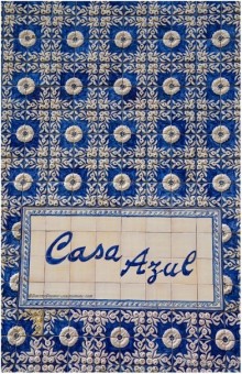 Галопом по Португалии (Braga, Portugal)