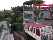 Альбом отзыва "Галопом по Португалии (Braga, Portugal)"