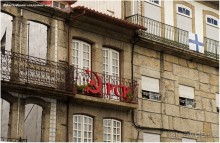 Альбом отзыва "Галопом по Португалии (Braga, Portugal)"