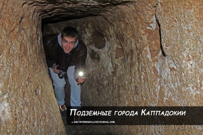 Подземные города Каппадокии (Derinkuyu, Turkey)