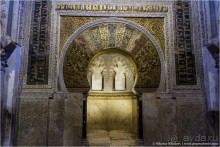 Кордова: неугасающая столица (Cordoba, Spain)