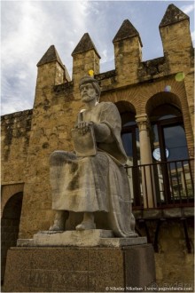 Кордова: неугасающая столица (Cordoba, Spain)