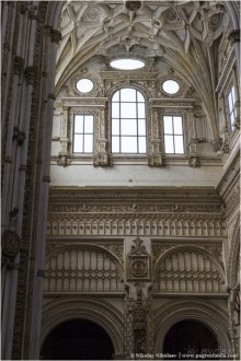 Кордова: неугасающая столица (Cordoba, Spain)