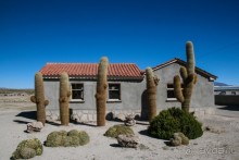 Покорение Америки: Часть 13. День 11: В гостях у сюрреализма (Potosí Region, Bolivia)
