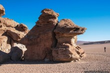 Покорение Америки: Часть 13. День 11: В гостях у сюрреализма (Potosí Region, Bolivia)