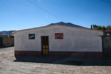 Покорение Америки: Часть 13. День 11: В гостях у сюрреализма (Potosí Region, Bolivia)