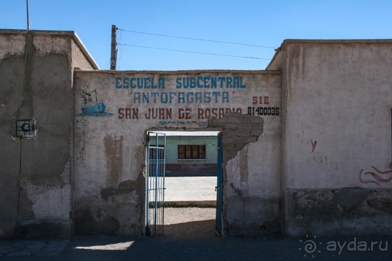 Покорение Америки: Часть 13. День 11: В гостях у сюрреализма (Potosí Region, Bolivia)