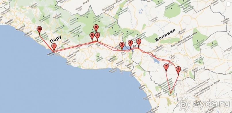 Покорение Америки. Часть 1. Мечты и реальность (Peru, Bolivia)