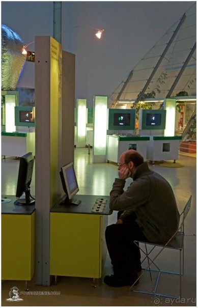 Эврика! (Vantaa, Finland)