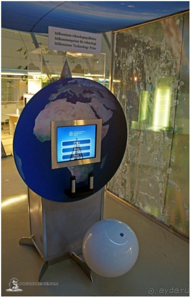 Эврика! (Vantaa, Finland)