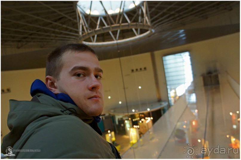 Эврика! (Vantaa, Finland)