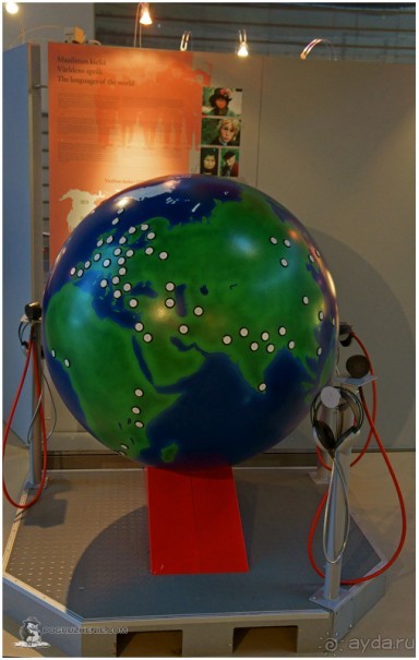 Эврика! (Vantaa, Finland)