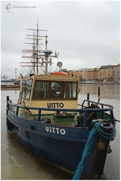 Хельсингфорс (Helsinki, Finland)