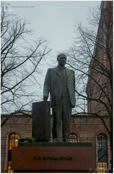 Хельсингфорс (Helsinki, Finland)