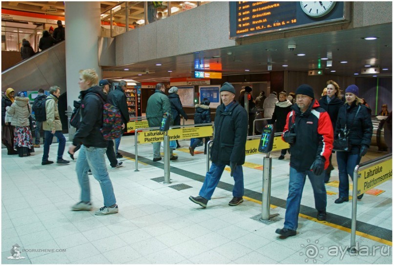 Хельсингфорс (Helsinki, Finland)