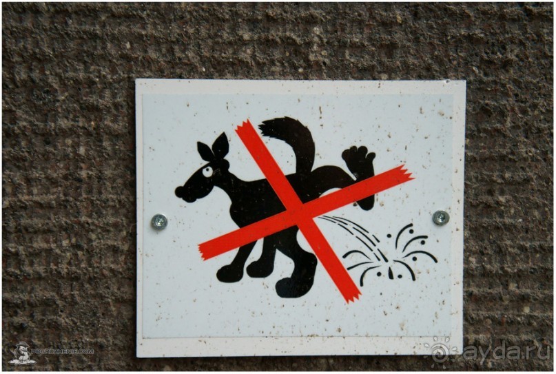 Хельсингфорс (Helsinki, Finland)