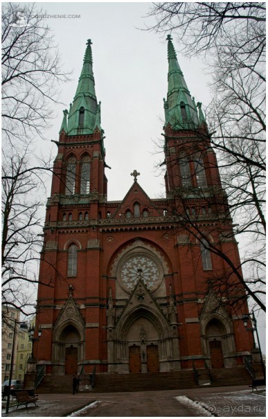 Хельсингфорс (Helsinki, Finland)