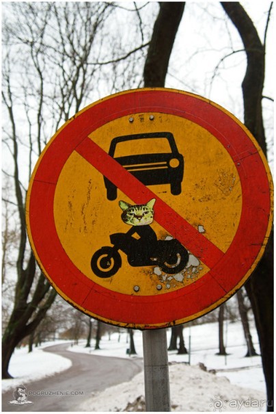 Хельсингфорс (Helsinki, Finland)