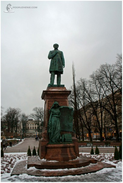 Хельсингфорс (Helsinki, Finland)