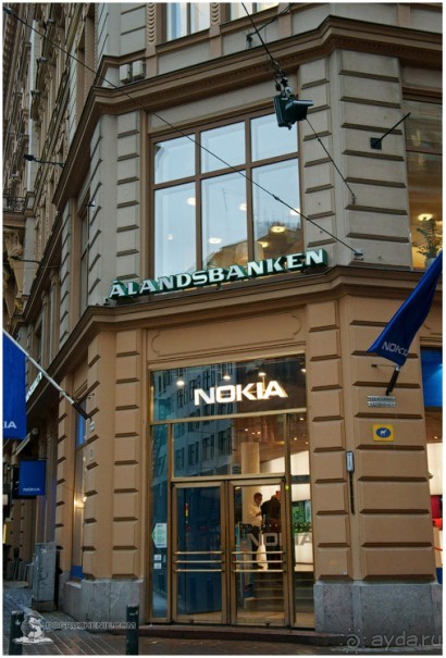 Хельсингфорс (Helsinki, Finland)