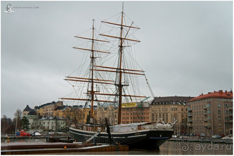 Хельсингфорс (Helsinki, Finland)