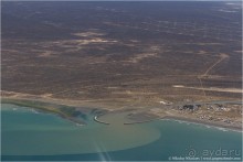 Аргентина сверху (Argentina)