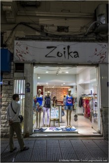 Районы Буэнос-Айреса за 6 часов (Buenos Aires, Argentina)