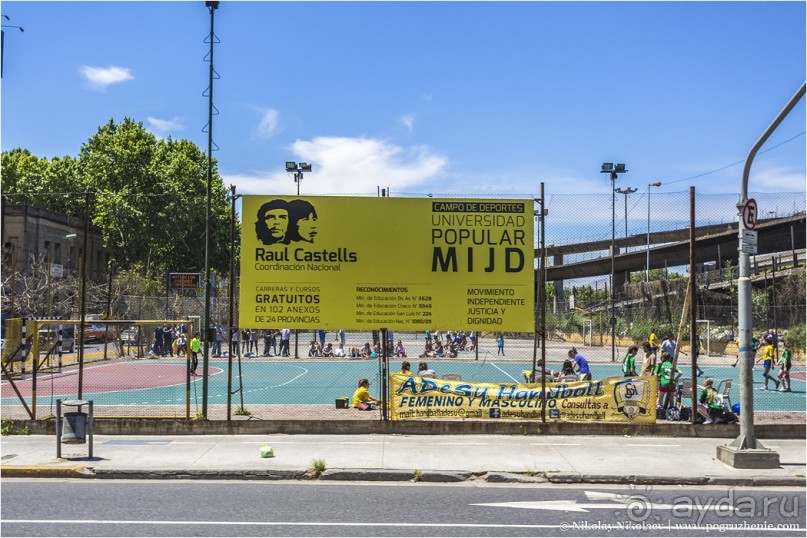 Районы Буэнос-Айреса за 6 часов (Buenos Aires, Argentina)