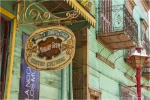 Районы Буэнос-Айреса за 6 часов (Buenos Aires, Argentina)