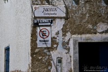 Покорение Америки. Часть 17. Дни 16-19: Ману или в поисках диких животных (Manu National Park, Peru)