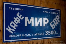 Эльбрус, часть 3: Бочки и Валера (Gara-Bashi, Russia)